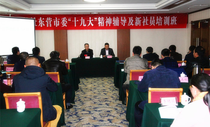 1510117448728398.jpg 许进老师授课.jpg