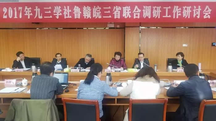 1510802381869371.jpg 安徽金寨.jpg