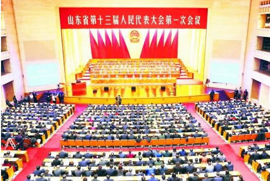 1517562483131328.jpg 640.jpg